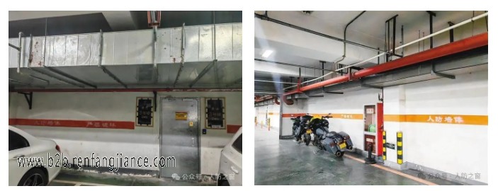 出租改建小区地下人防空间业主和开发商谁说了算(图1)