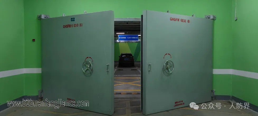 做好新形势下人防工作的几点(图1)